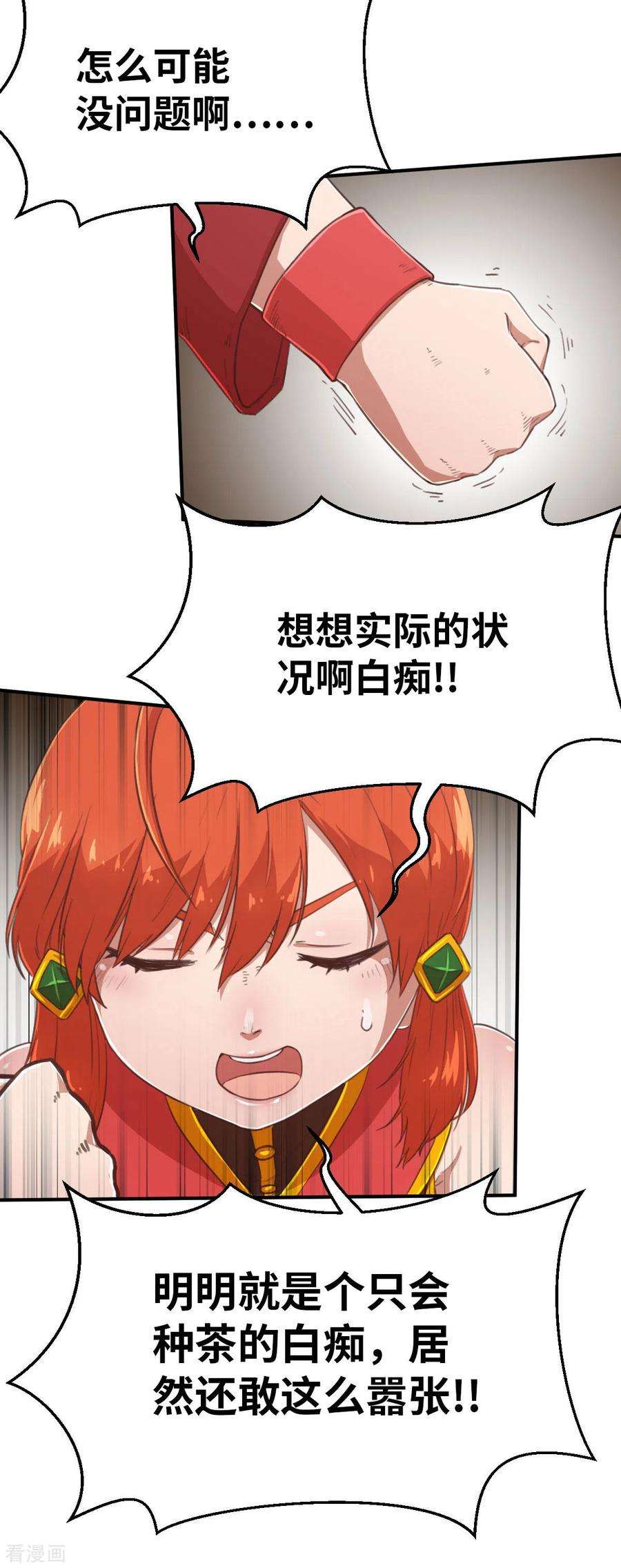 18.jpg
