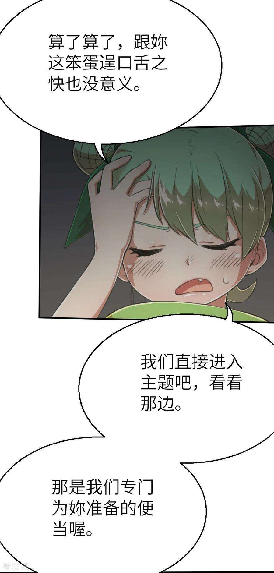 22.jpg