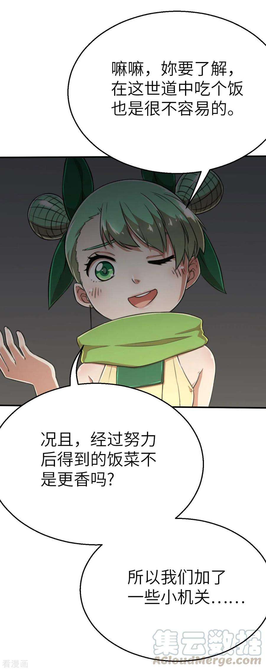 7.jpg