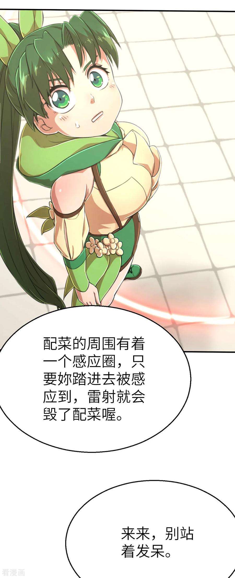 8.jpg