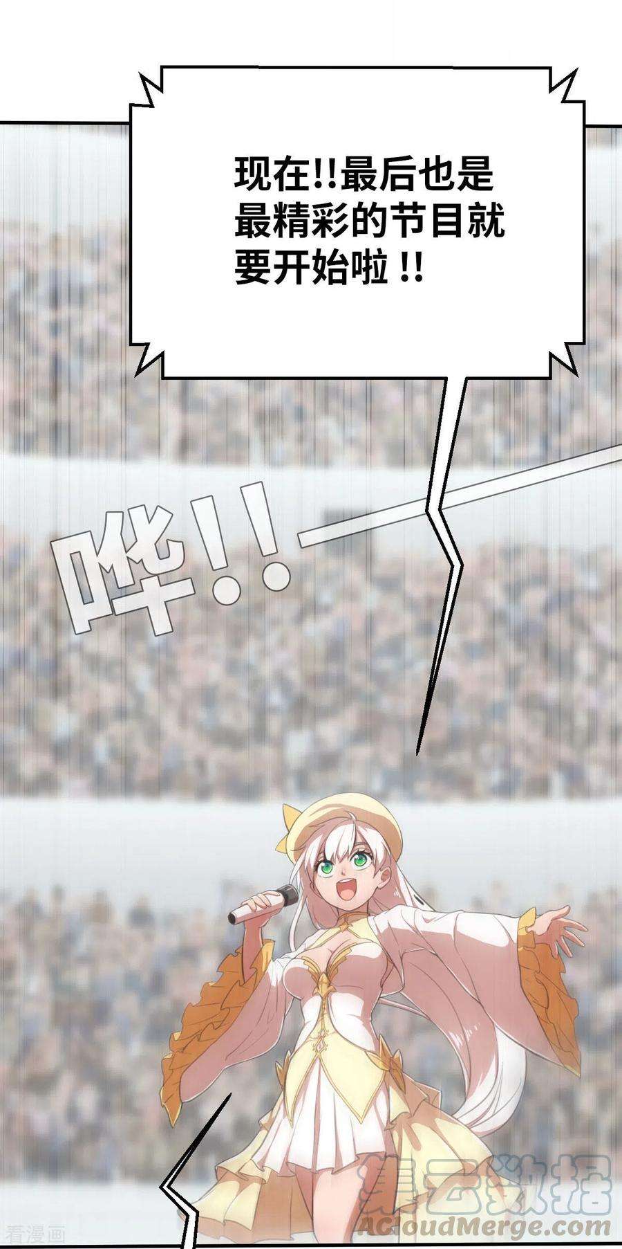 39.jpg