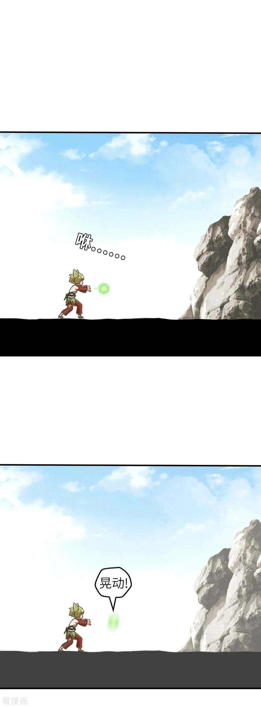 6.jpg