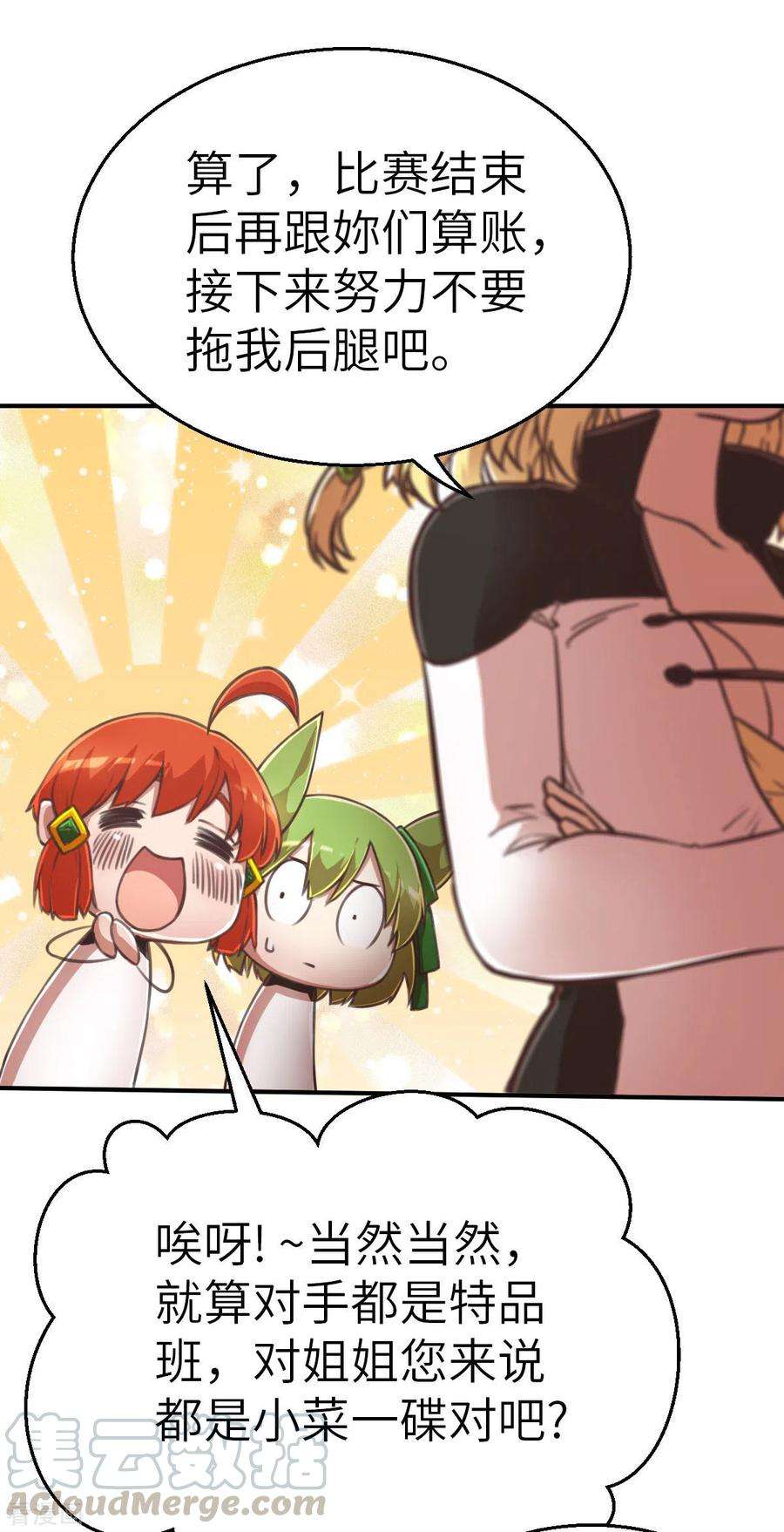 19.jpg