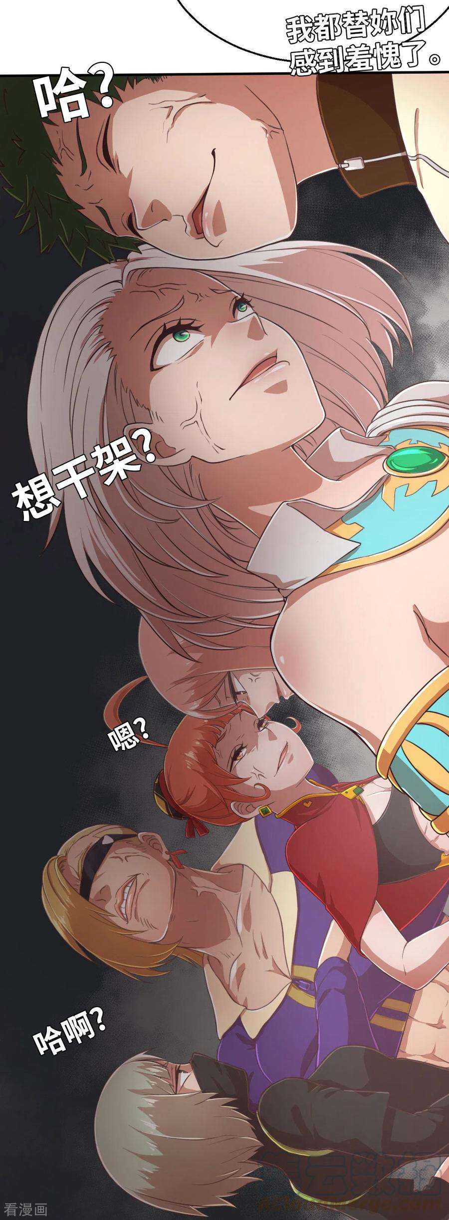 7.jpg