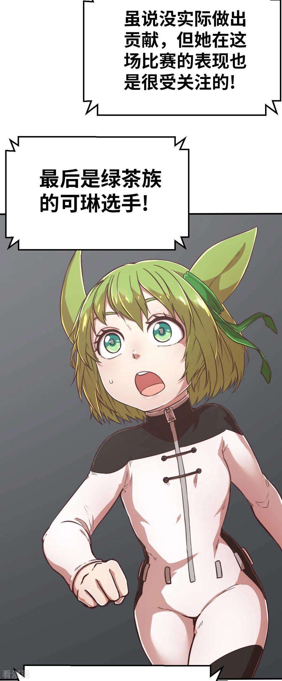 16.jpg