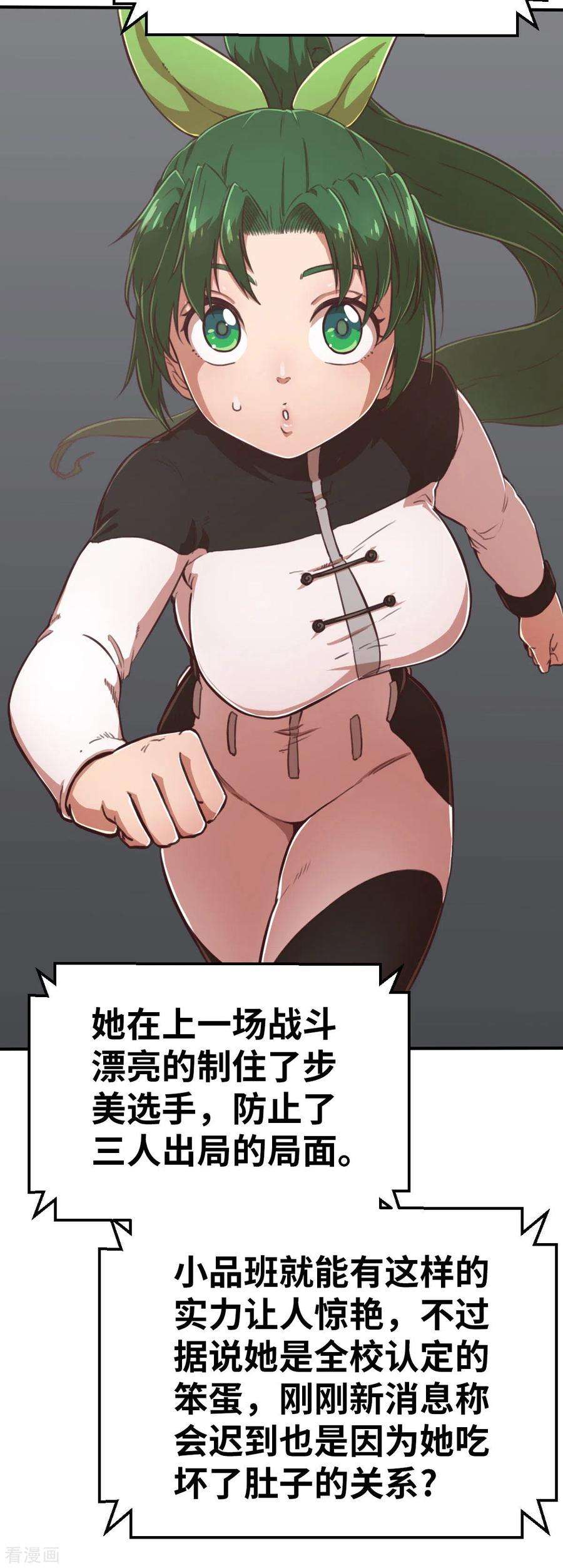 14.jpg