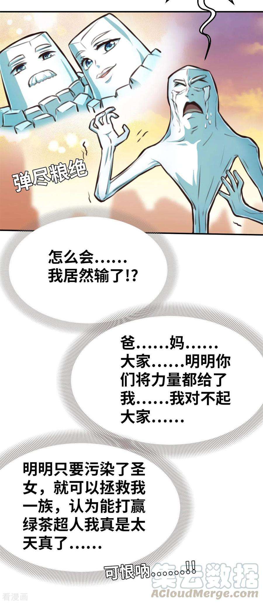 8.jpg