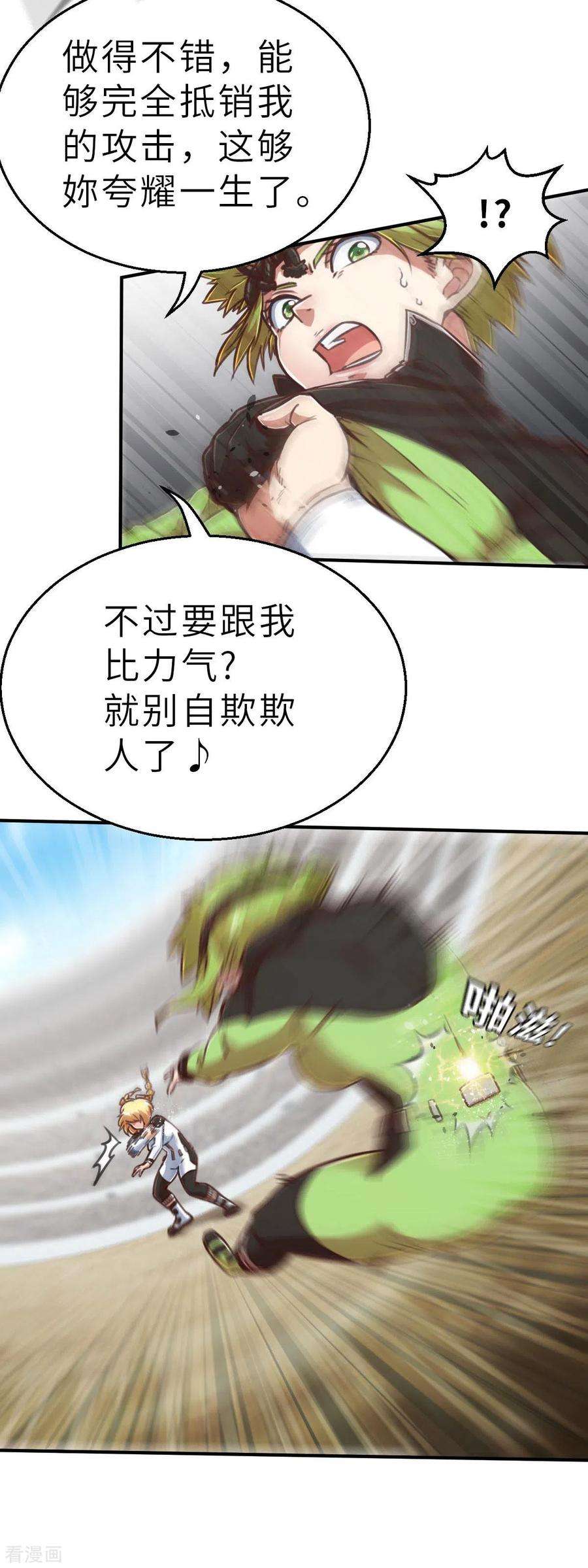 22.jpg