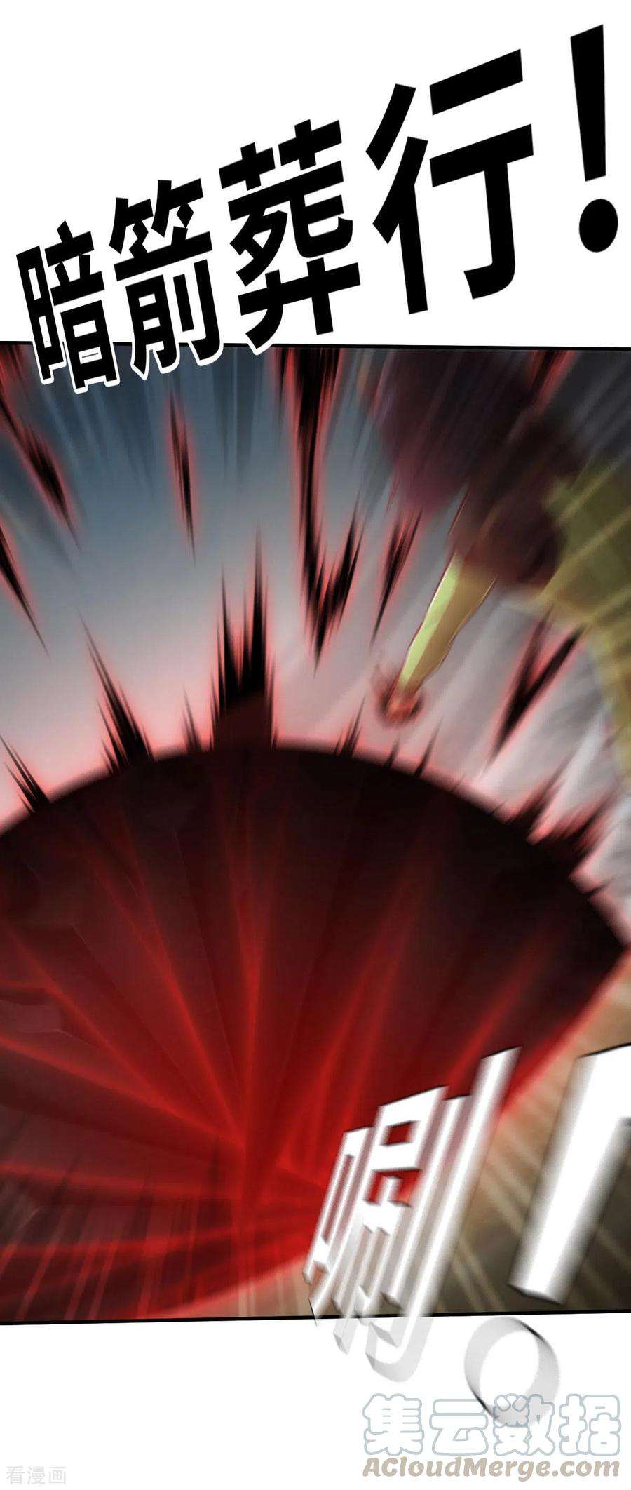 29.jpg