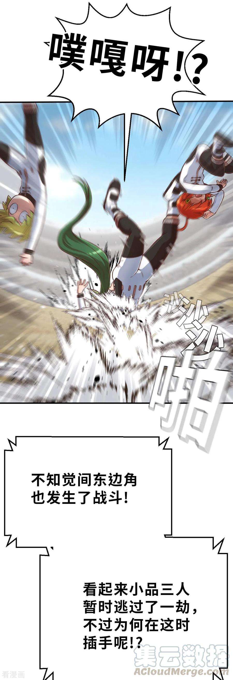 15.jpg