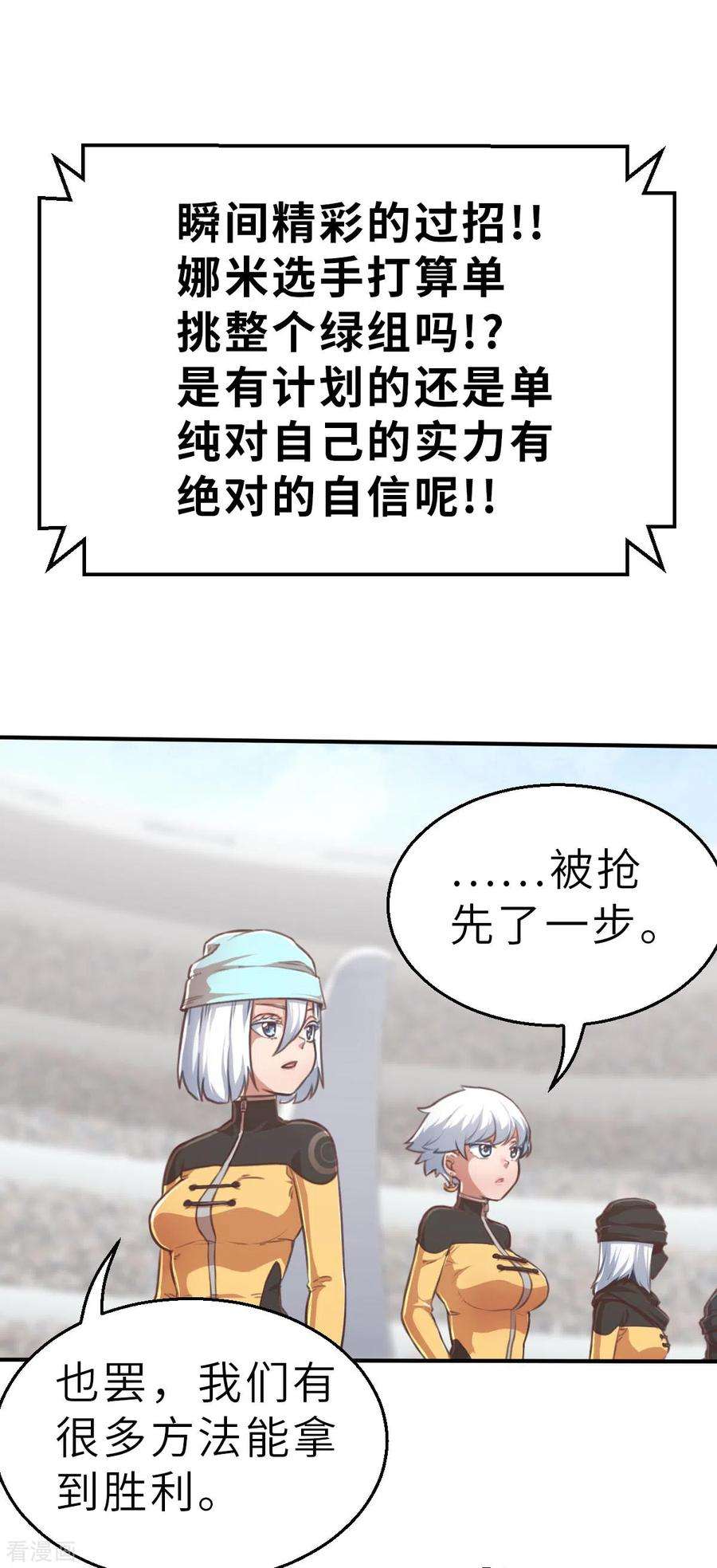 8.jpg