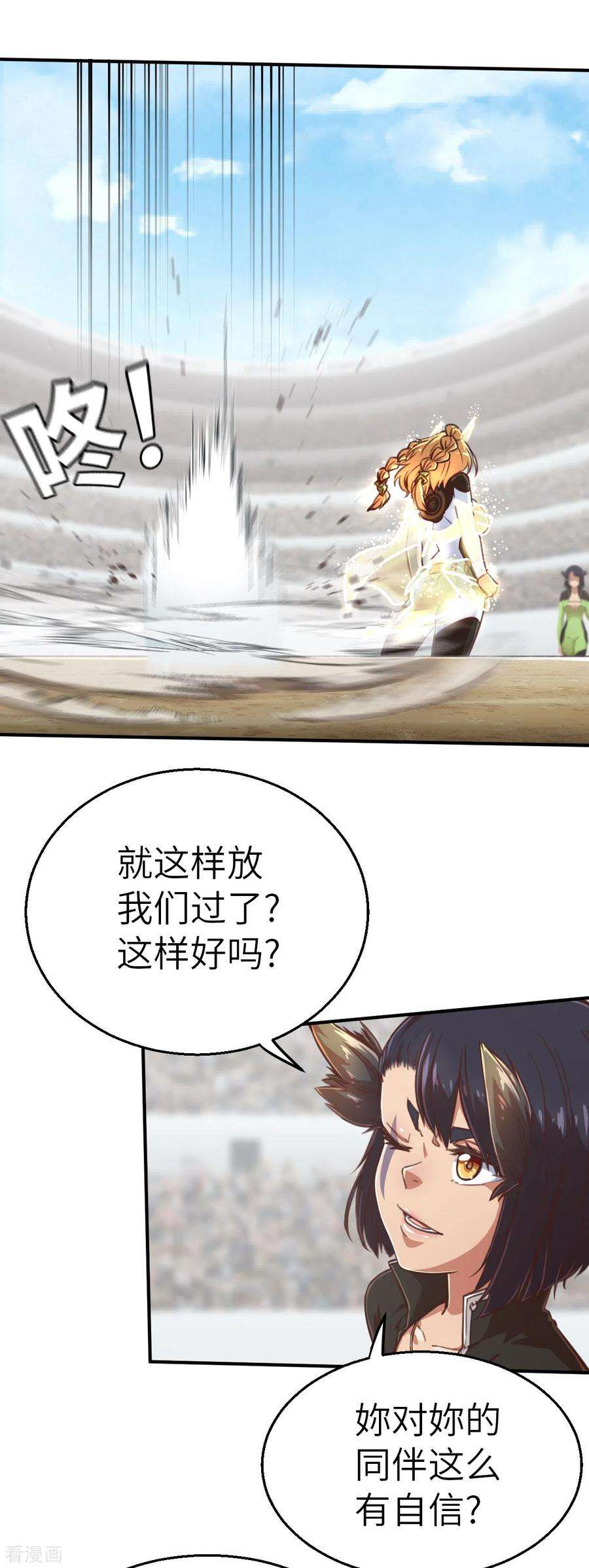 18.jpg