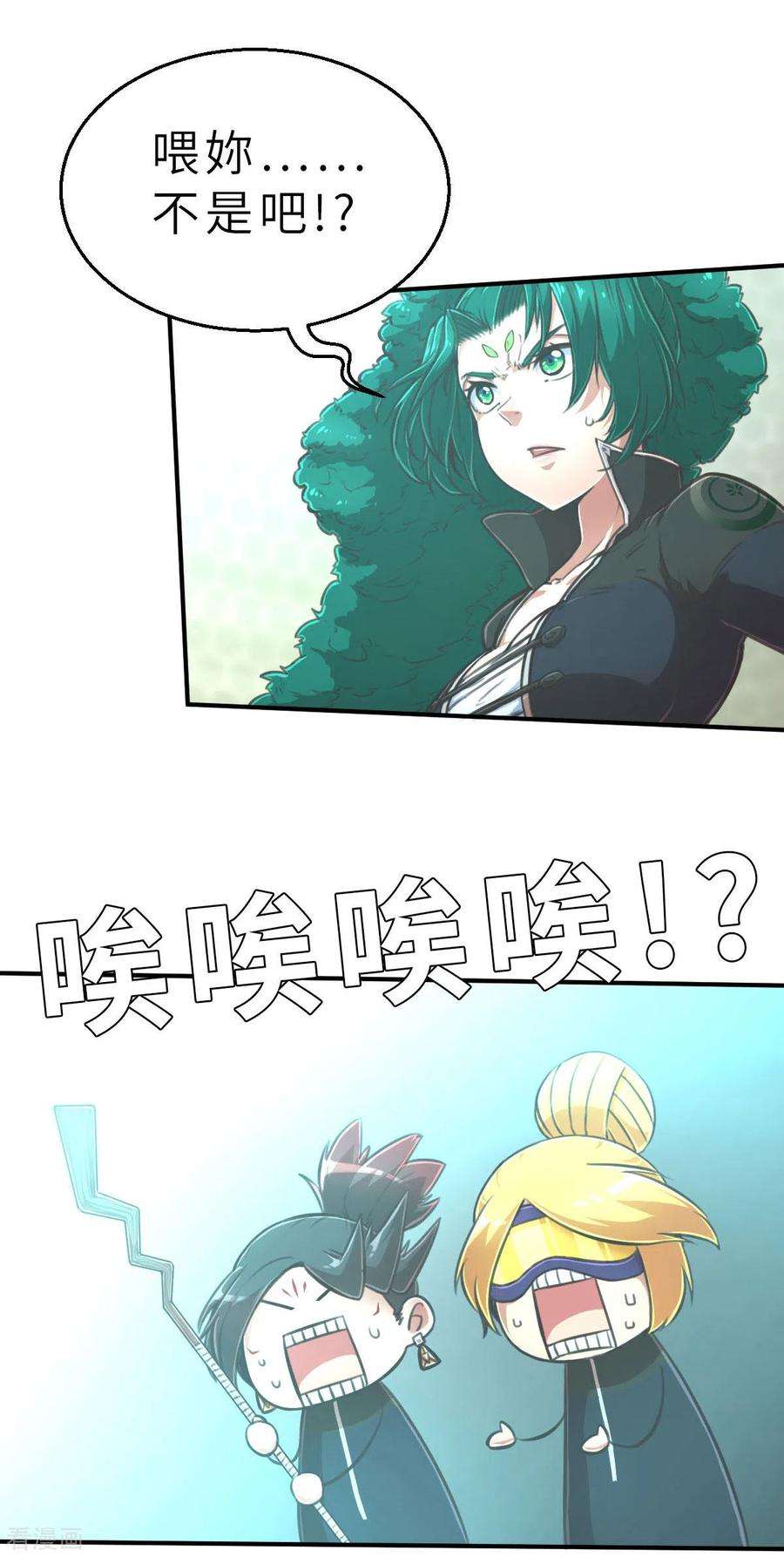 8.jpg