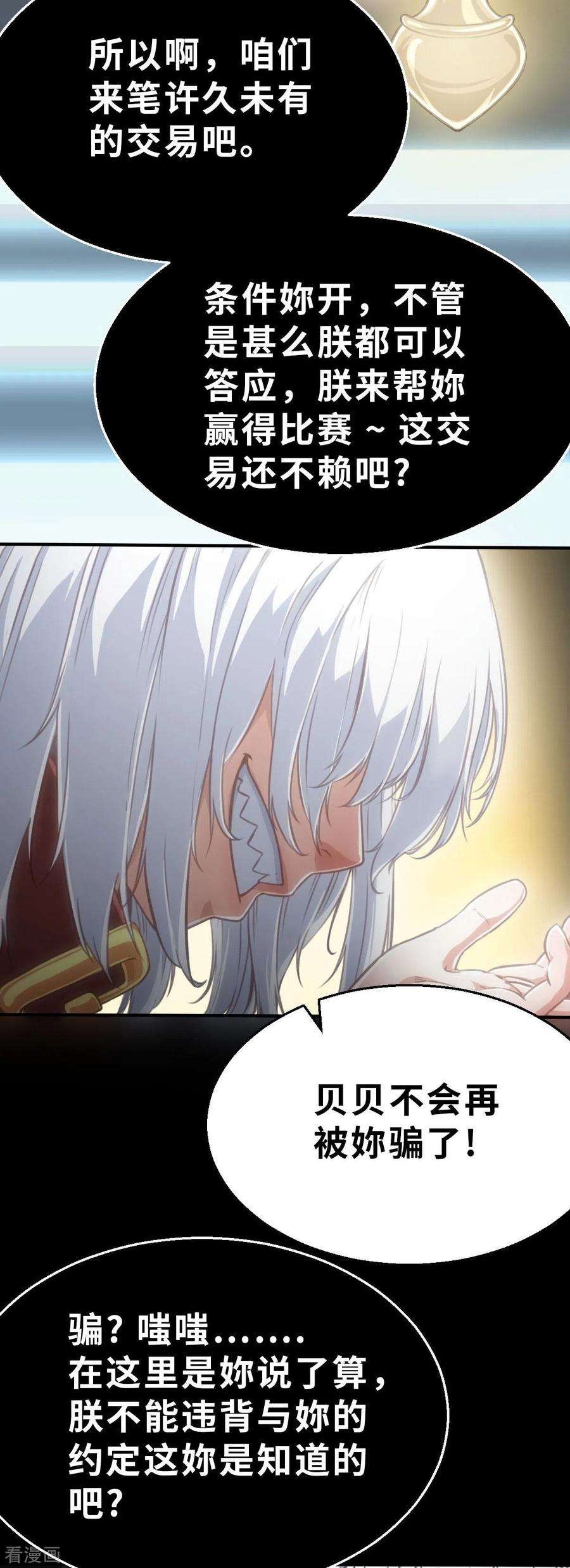 8.jpg