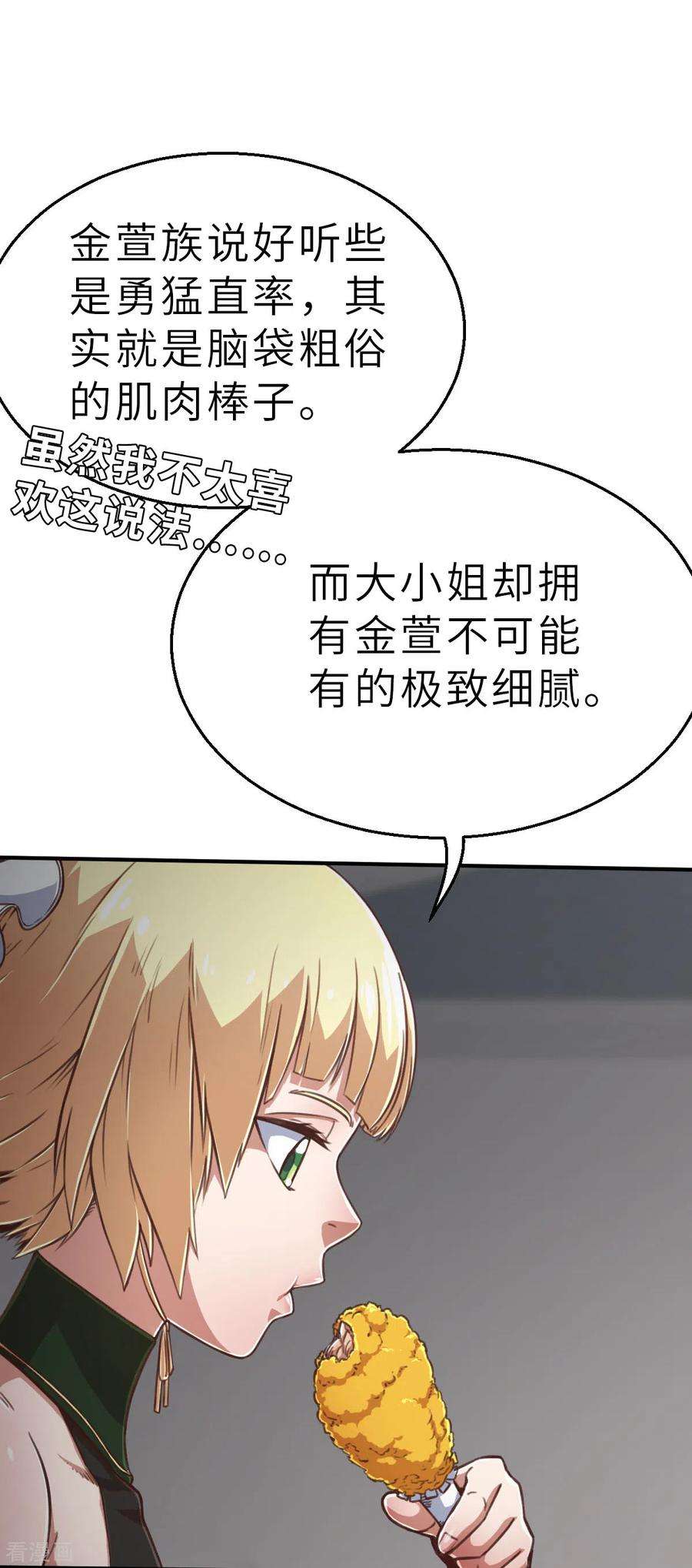 16.jpg