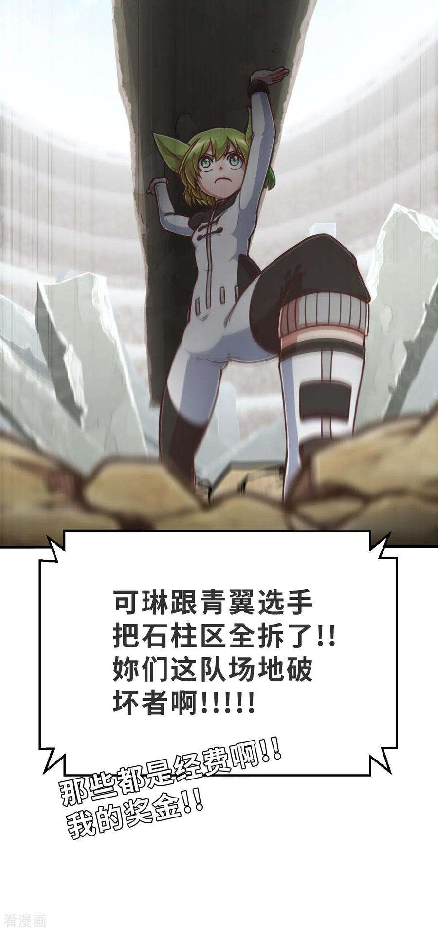 15.jpg