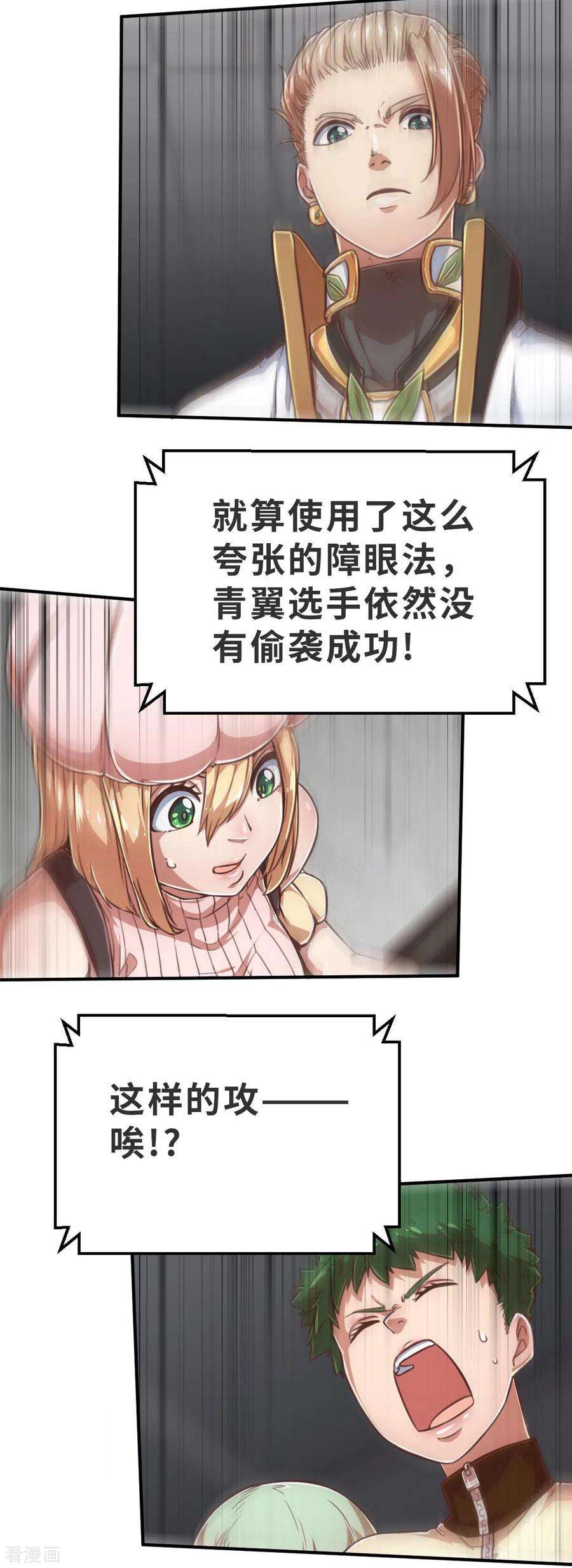 23.jpg