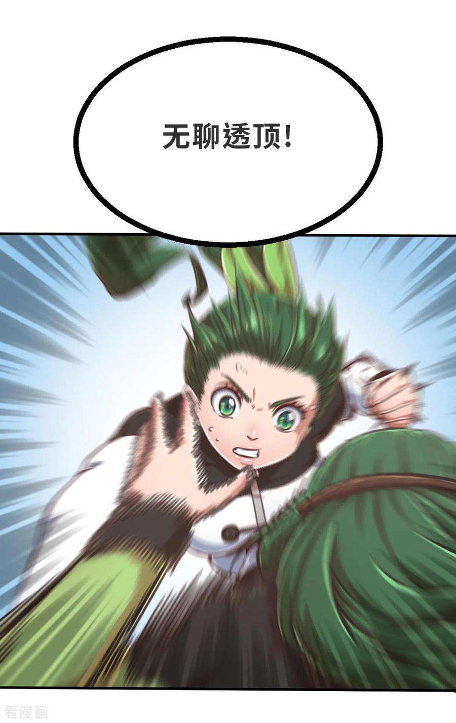 21.jpg