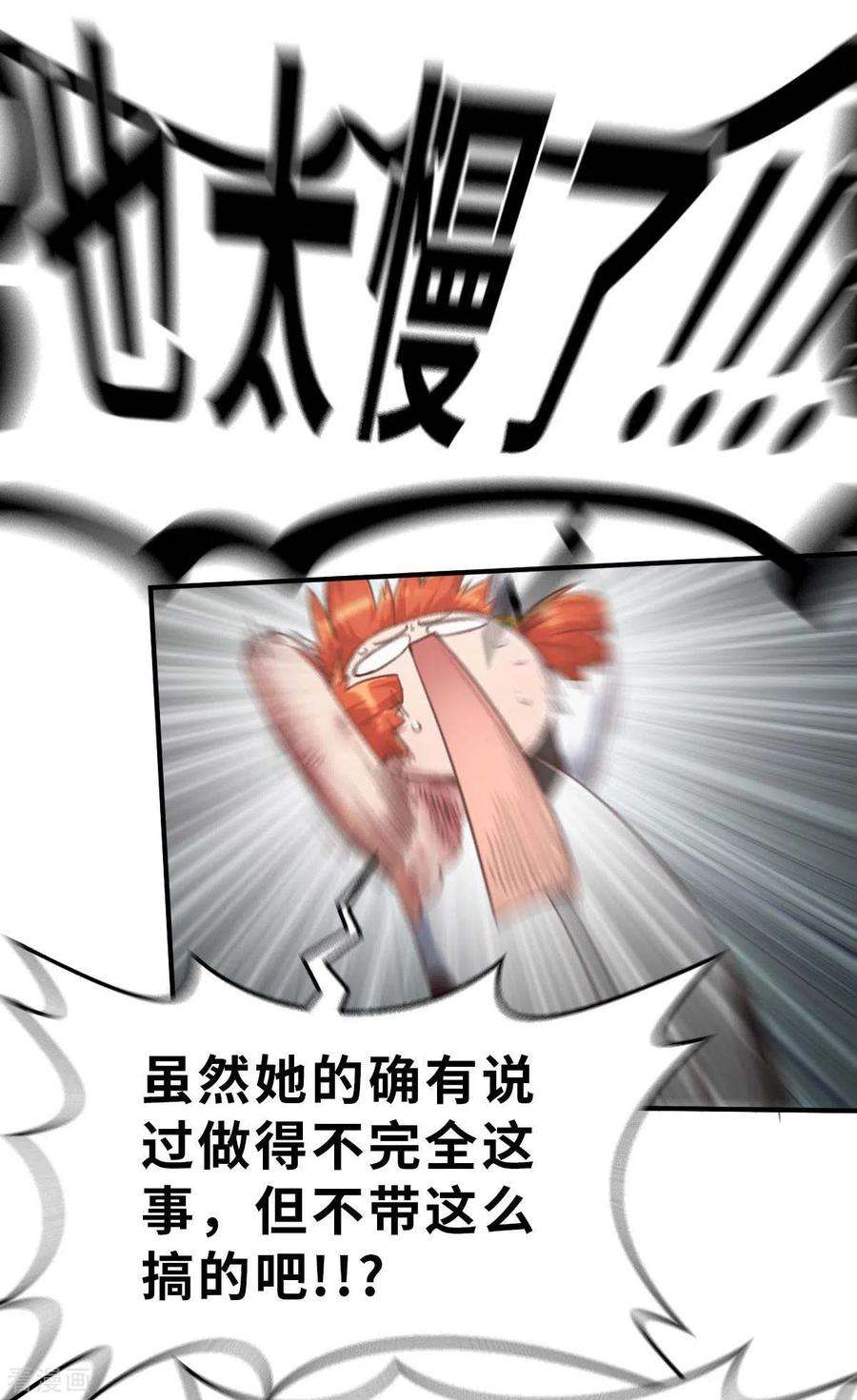 28.jpg