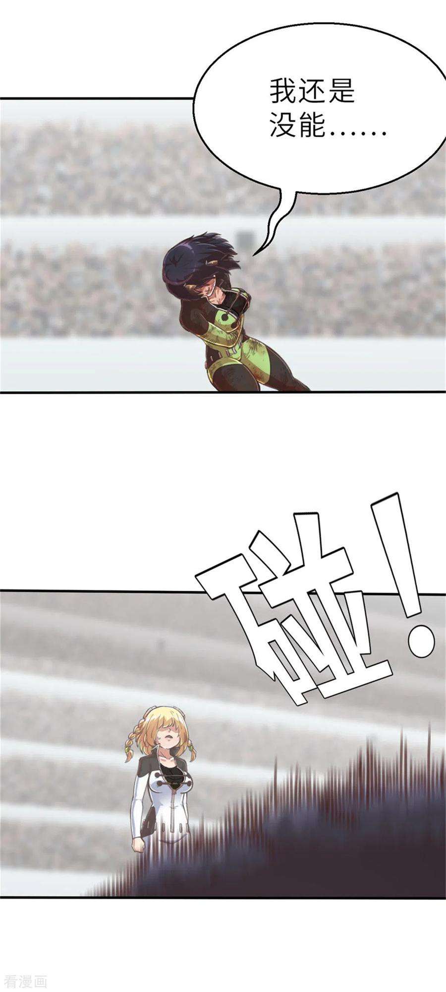 18.jpg