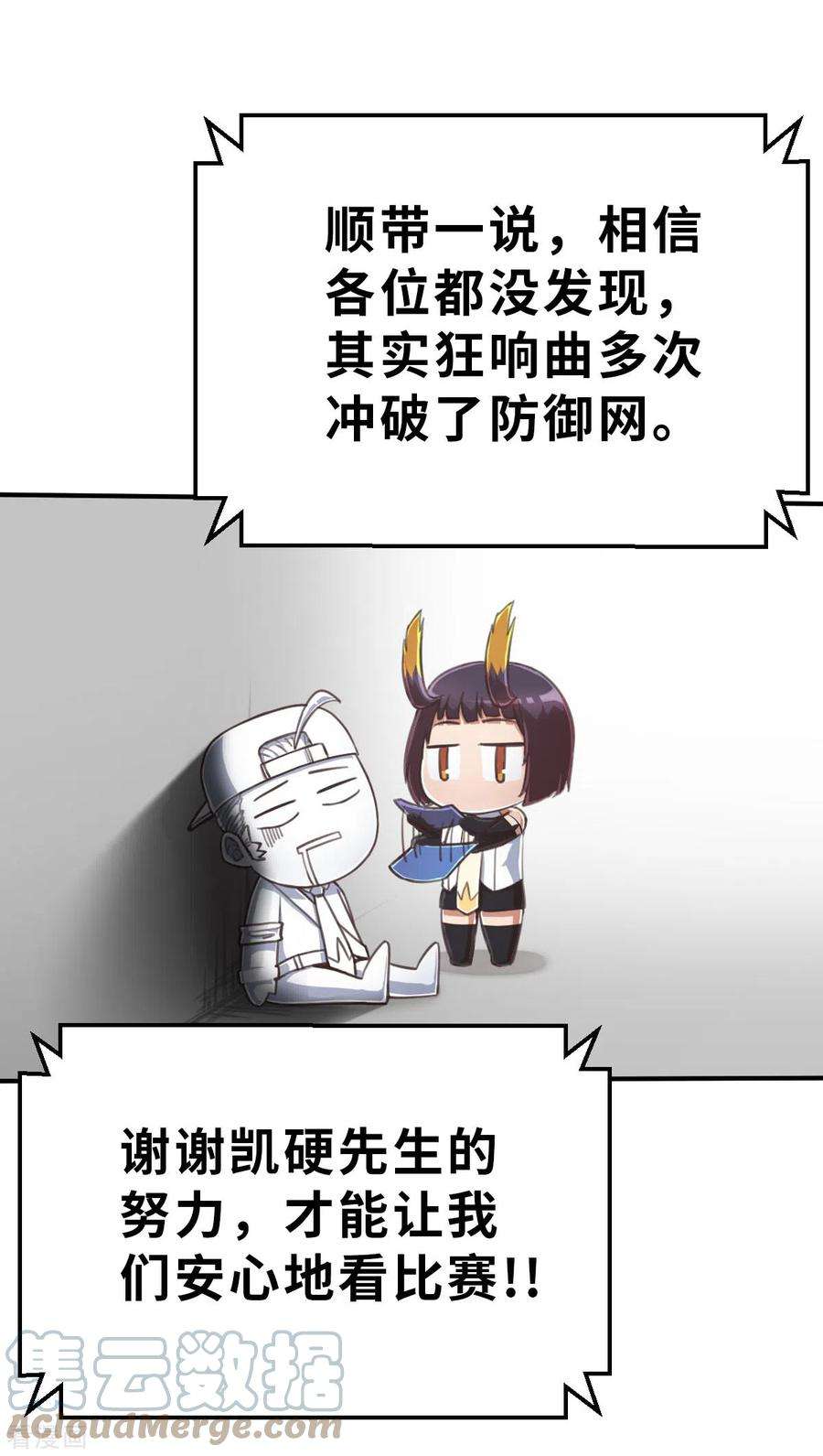 15.jpg