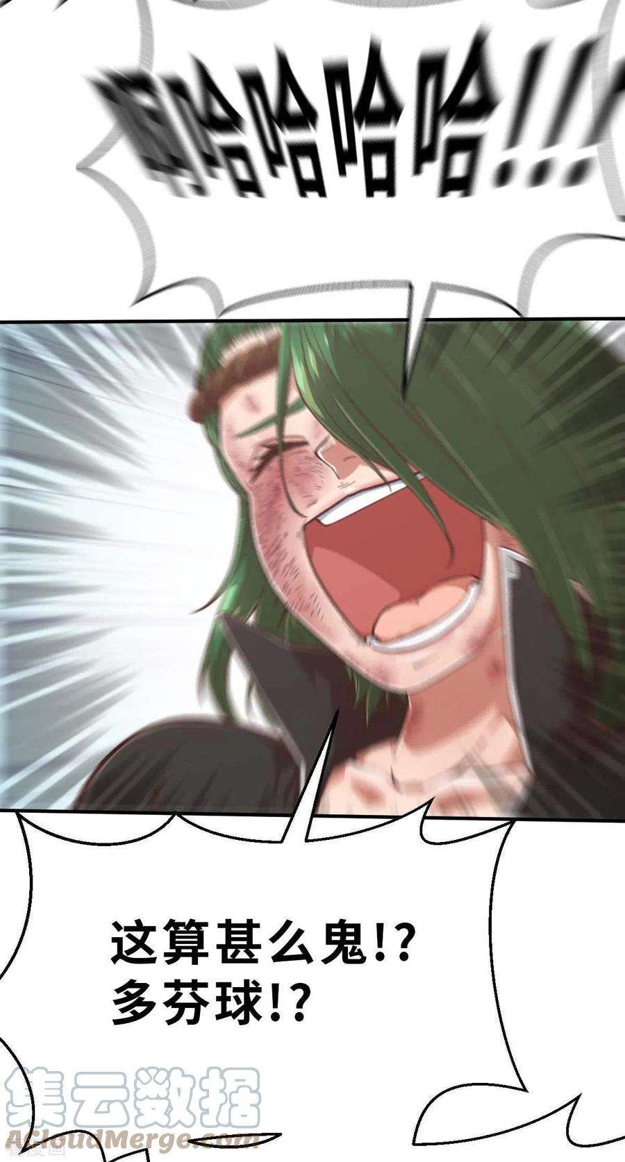 29.jpg