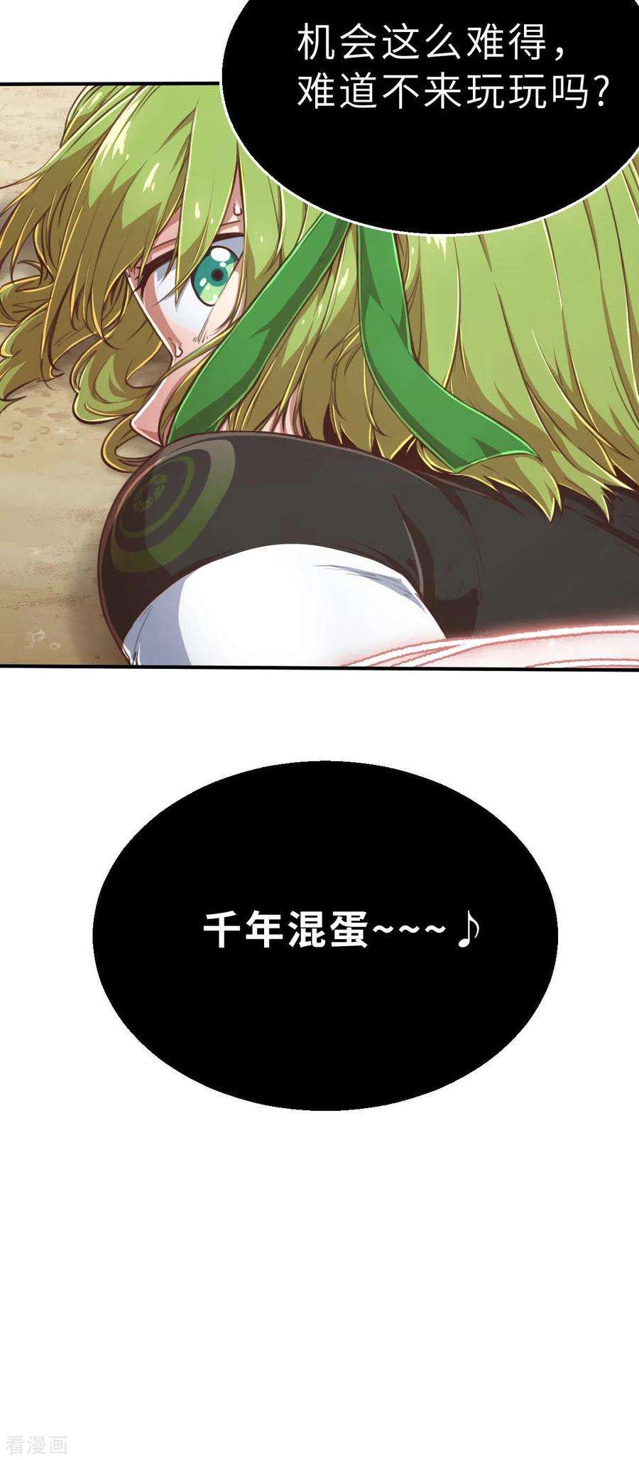 26.jpg