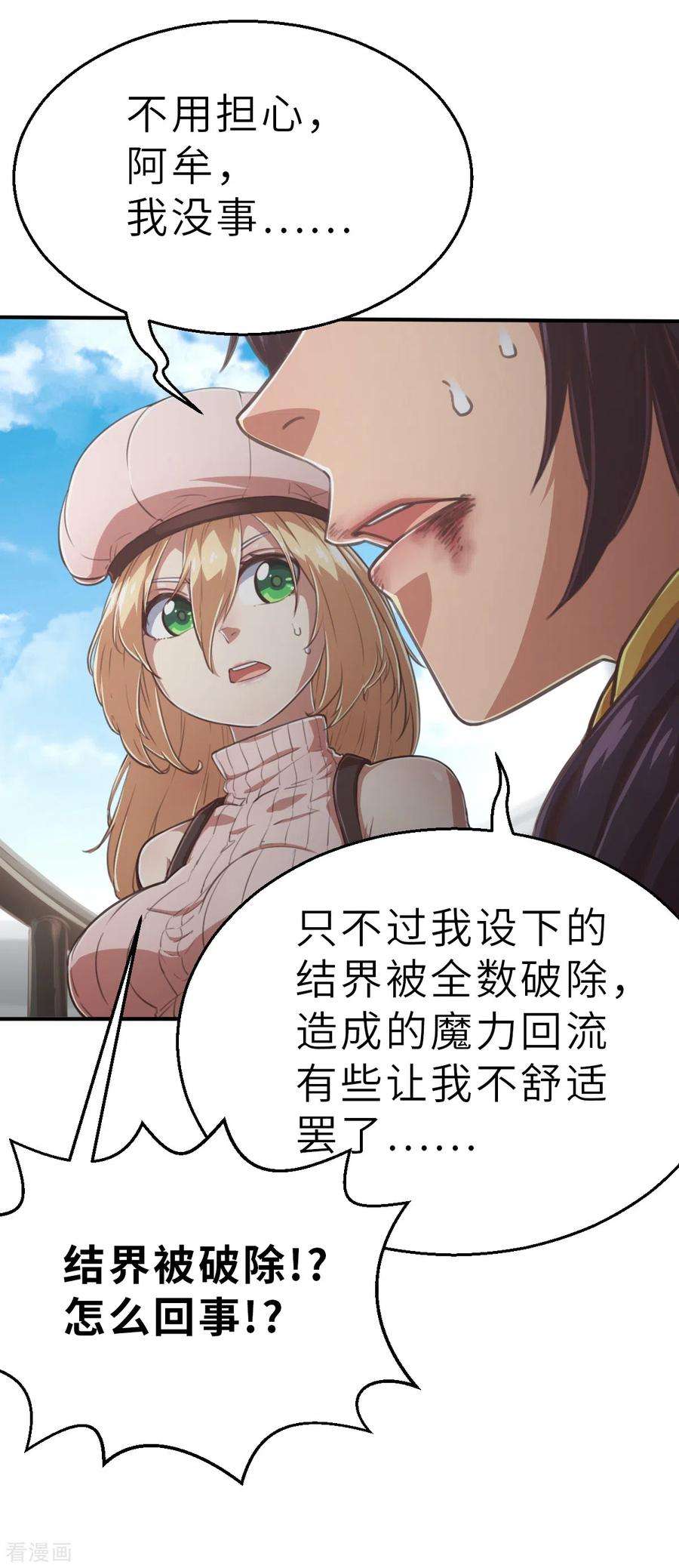18.jpg