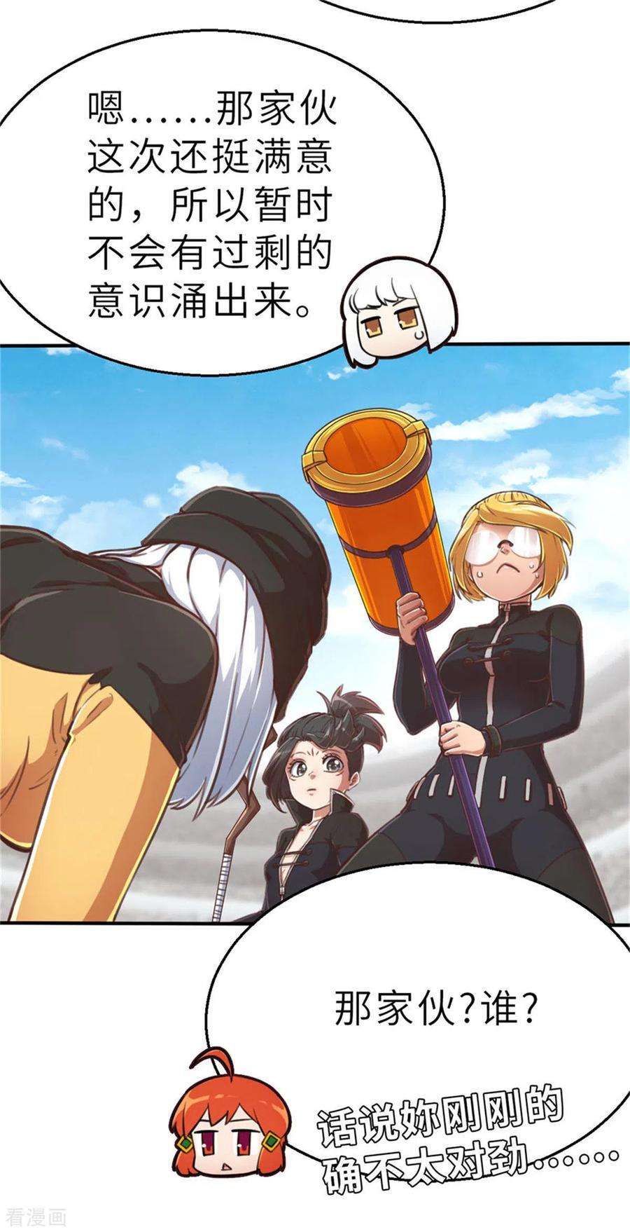6.jpg