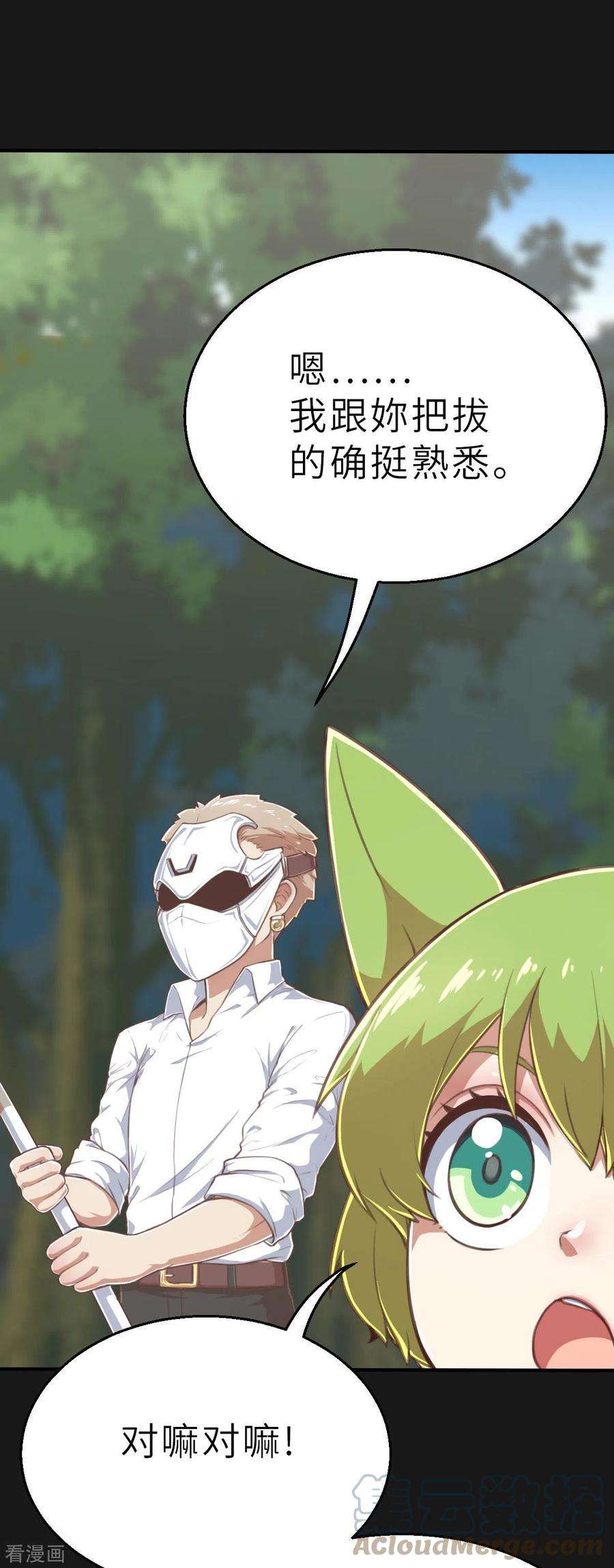 7.jpg