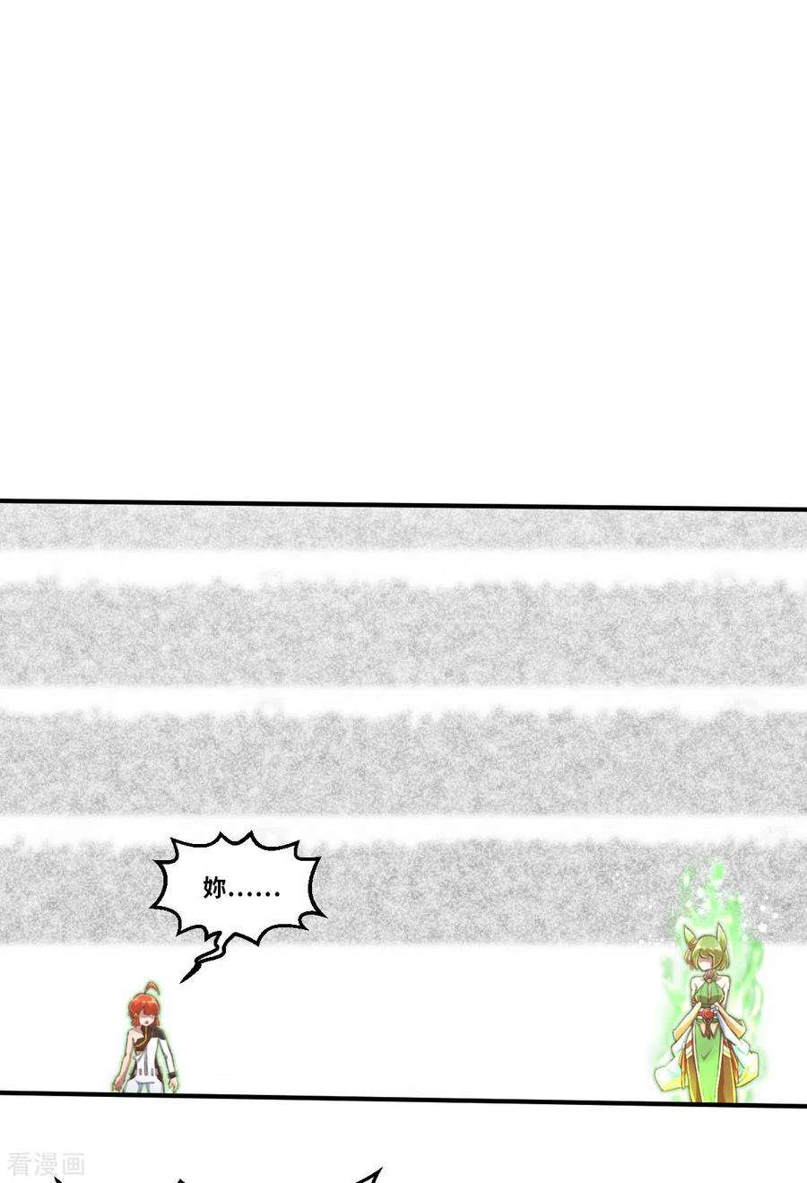 33.jpg