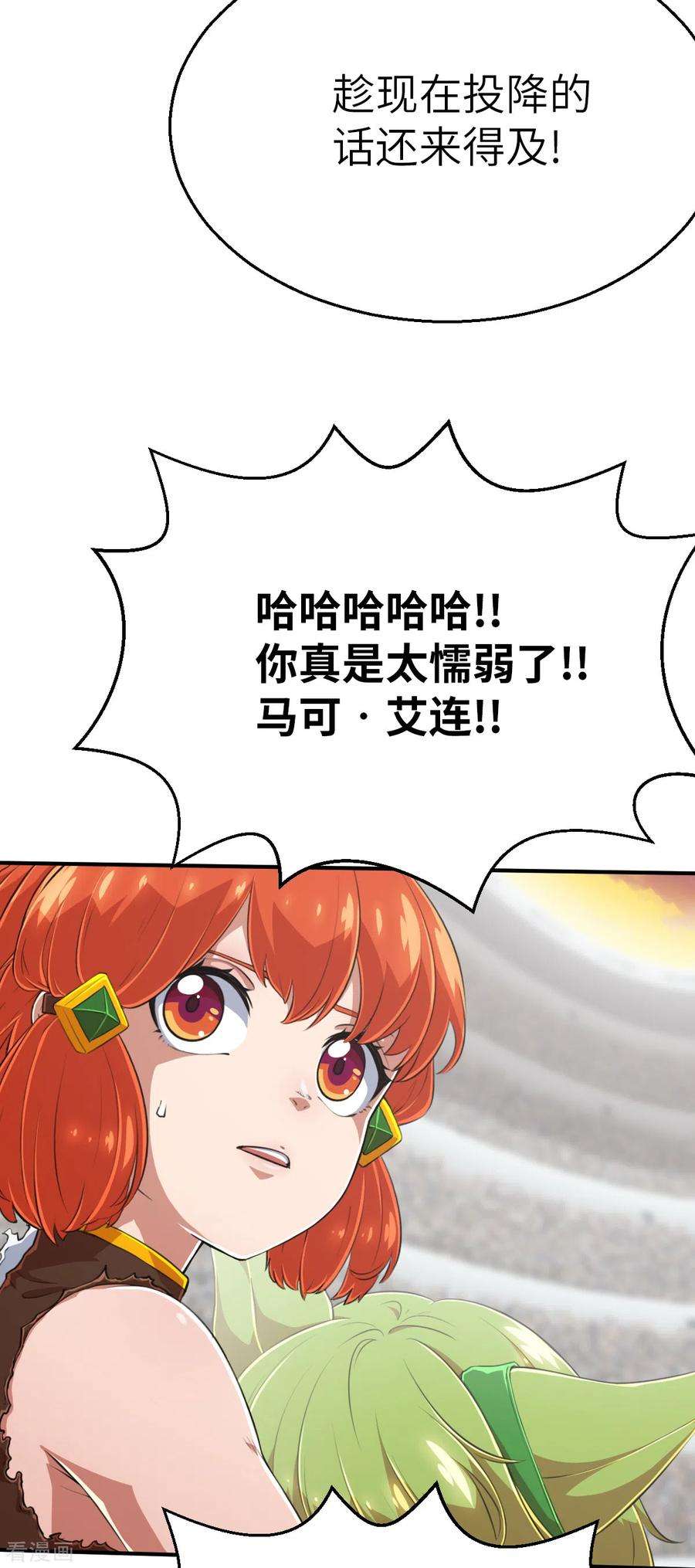 8.jpg