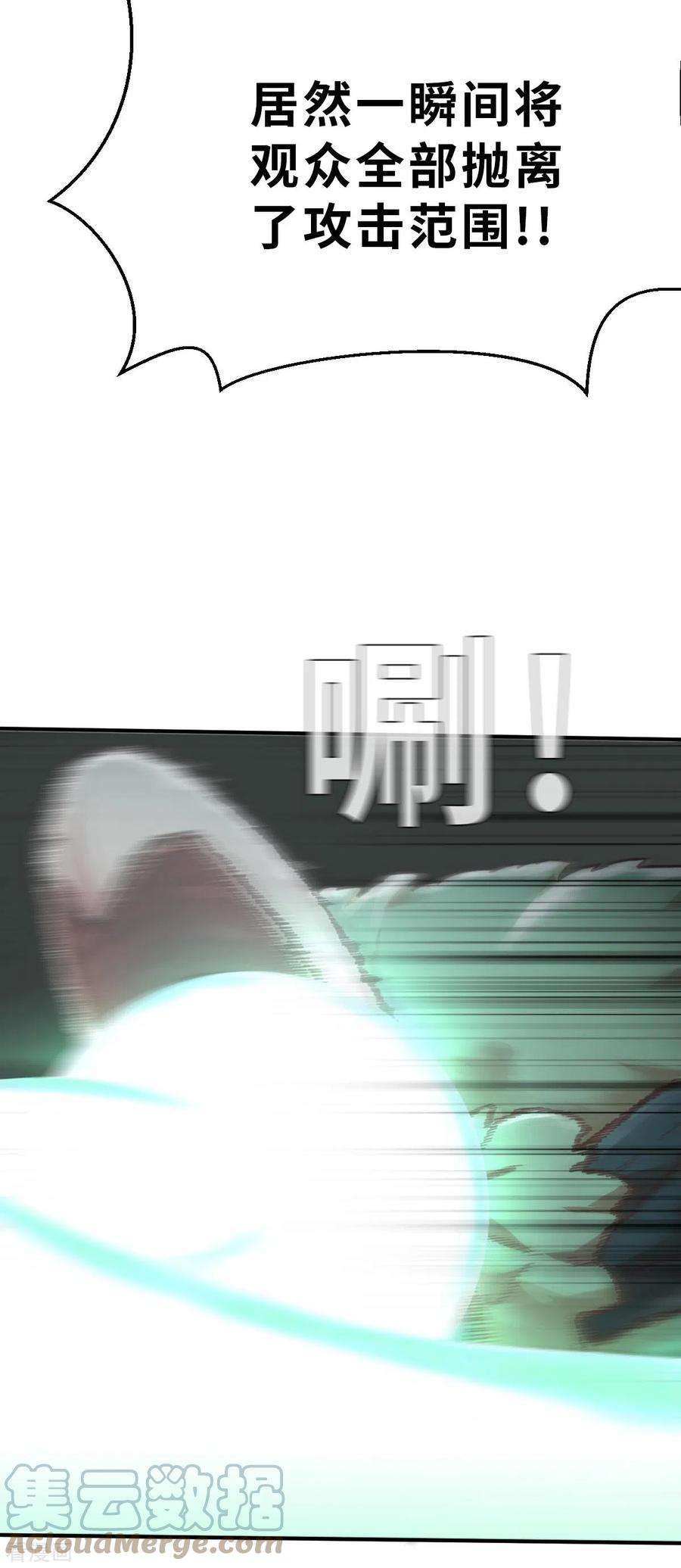 23.jpg