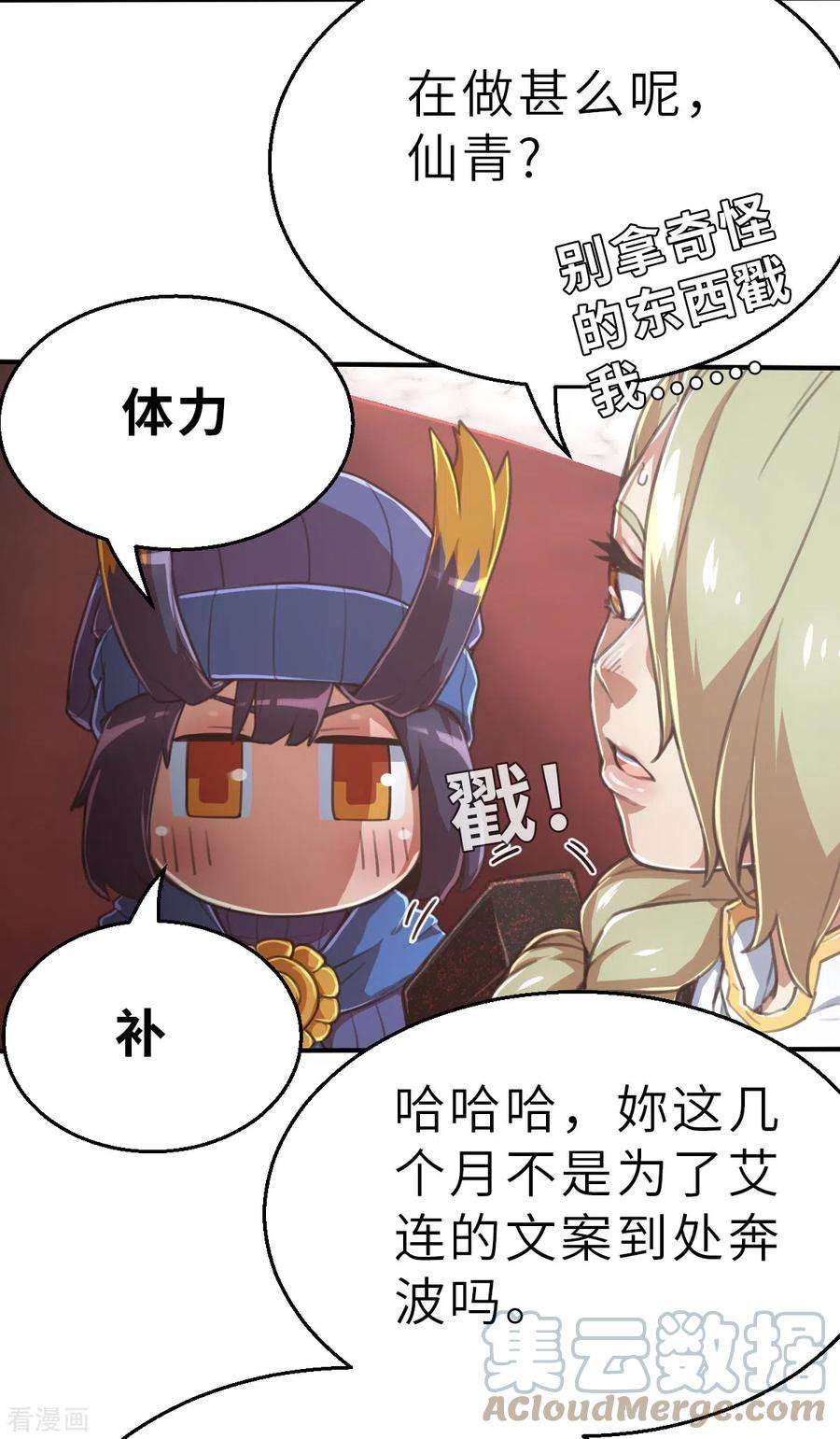 5.jpg