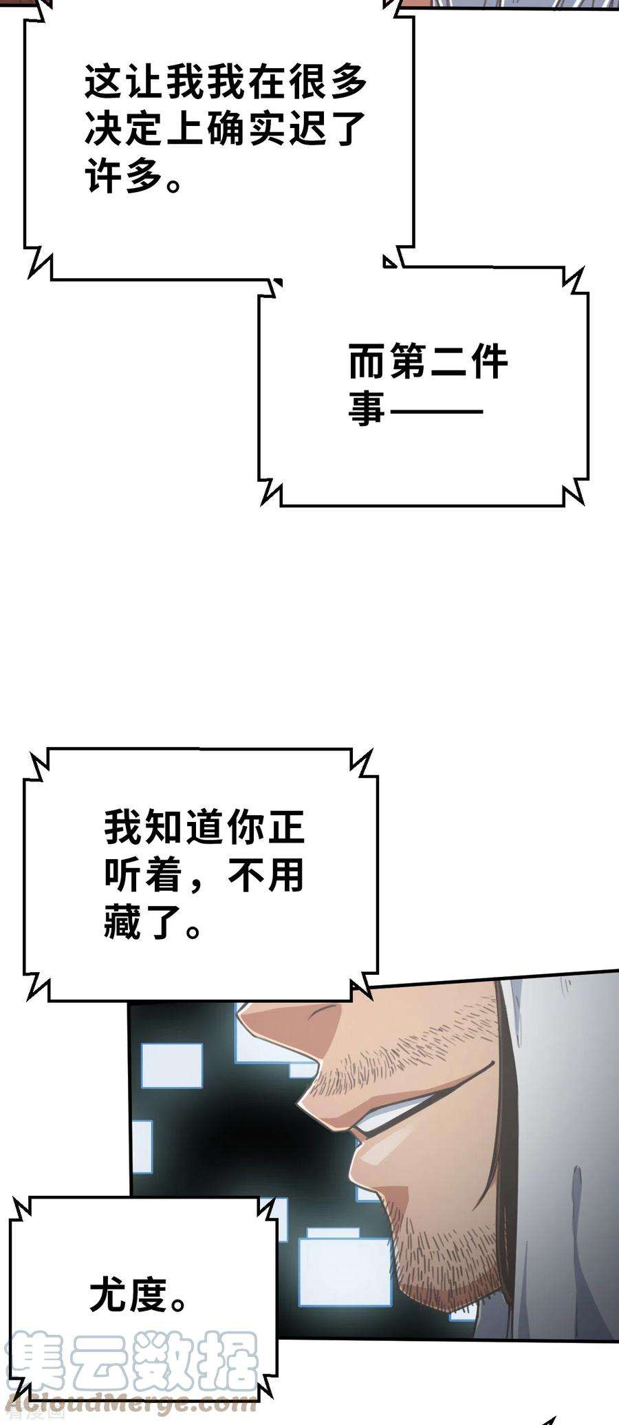 46.jpg