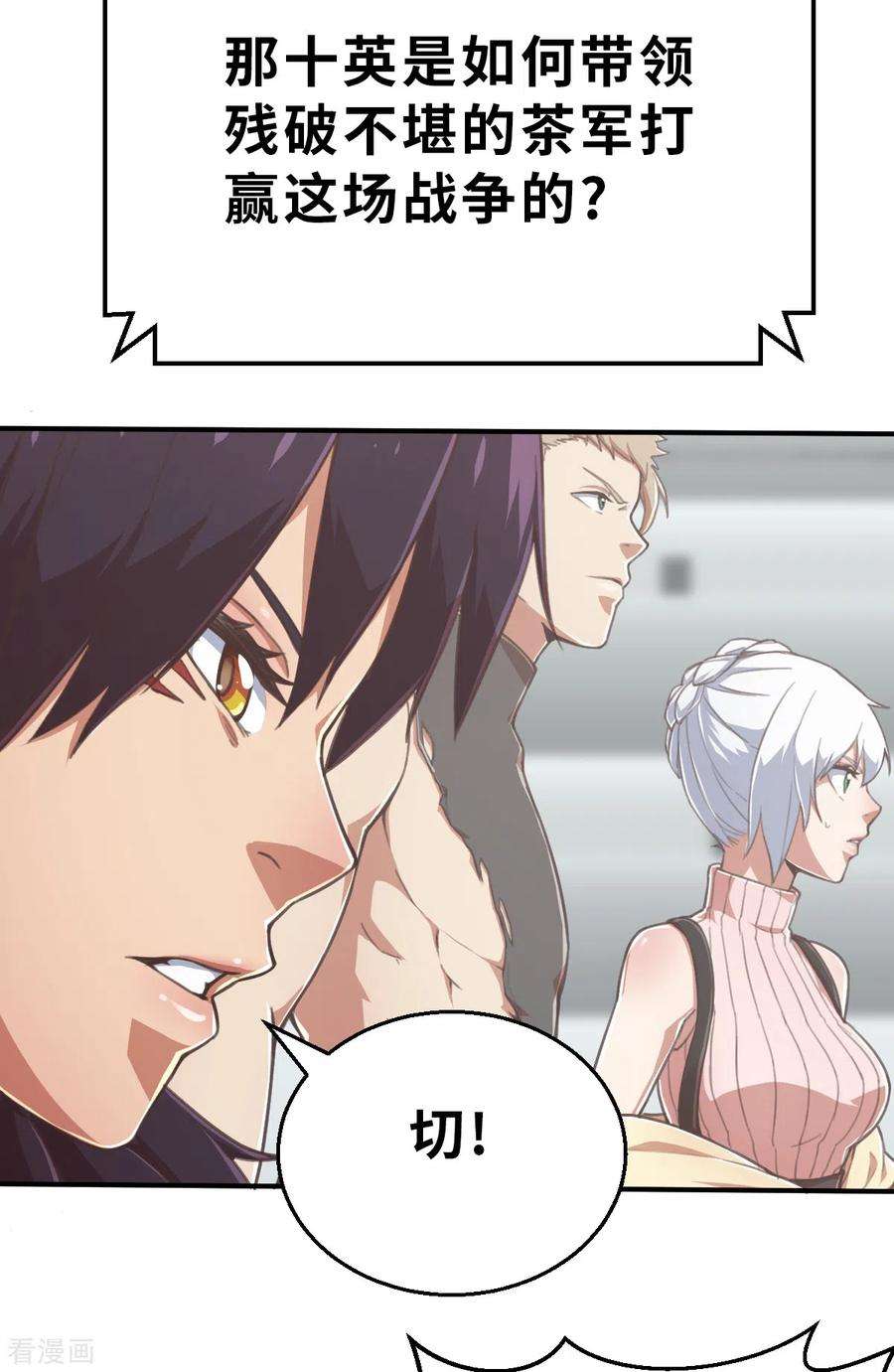 39.jpg