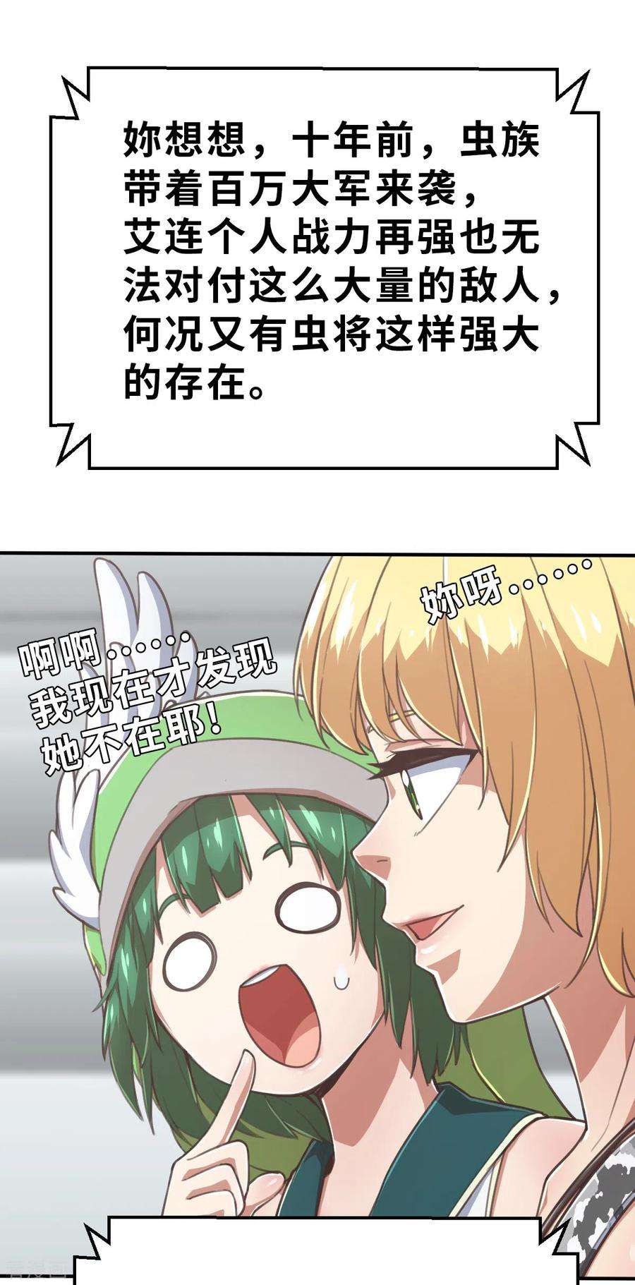 38.jpg