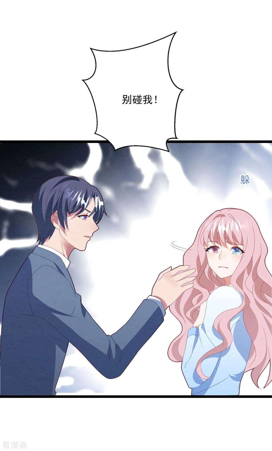 16.jpg