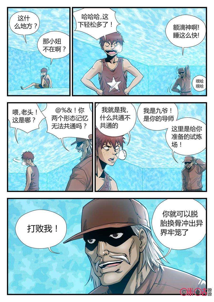 21.jpg