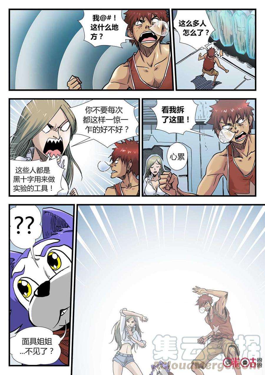 19.jpg