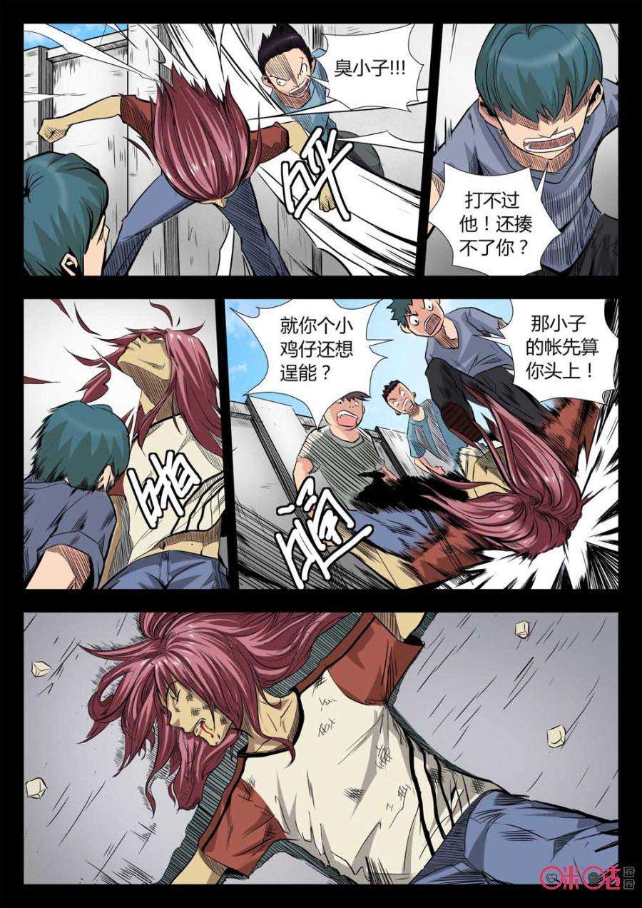14.jpg