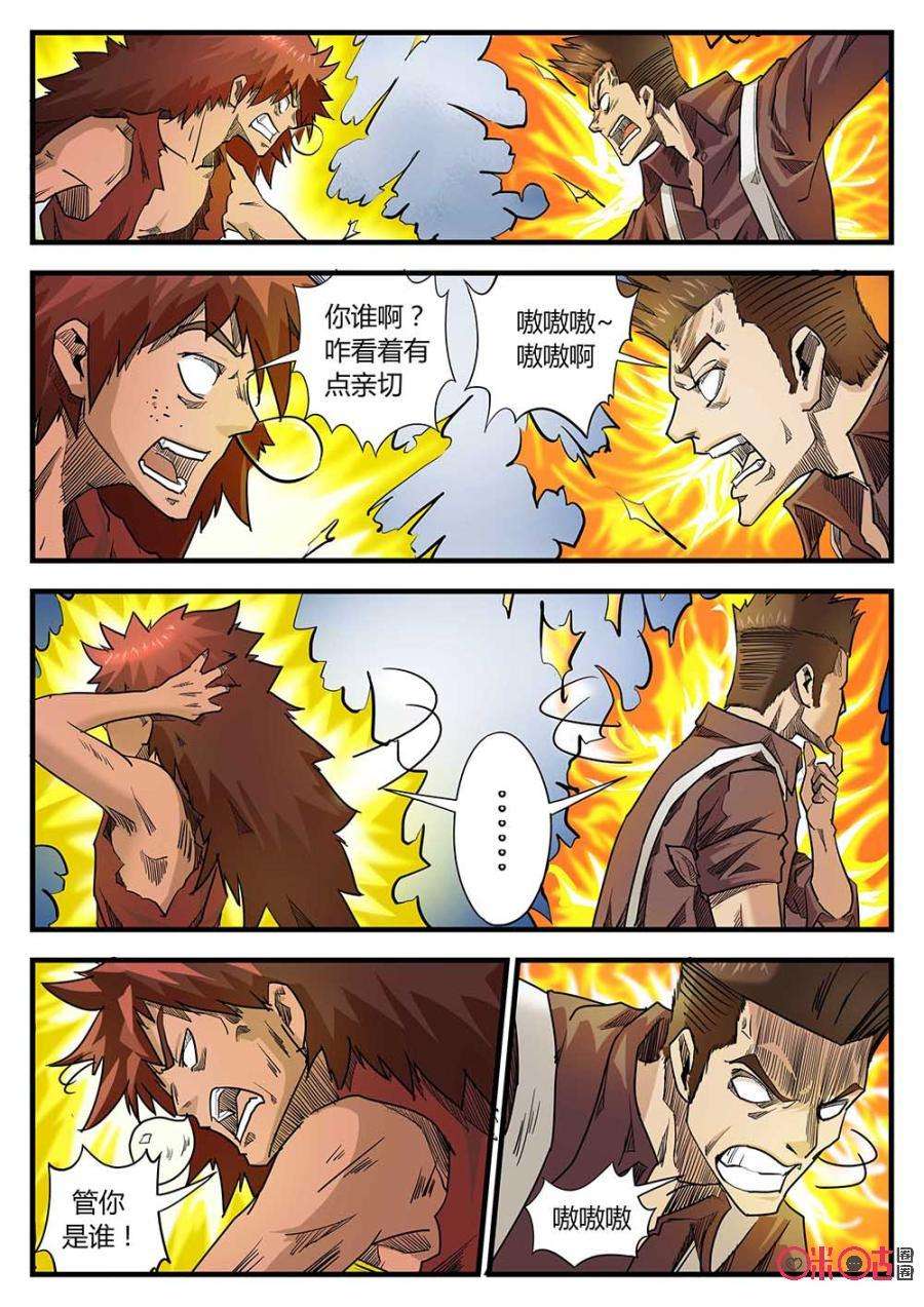 6.jpg