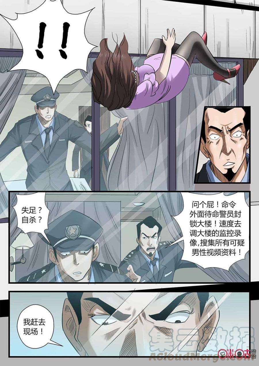 16.jpg