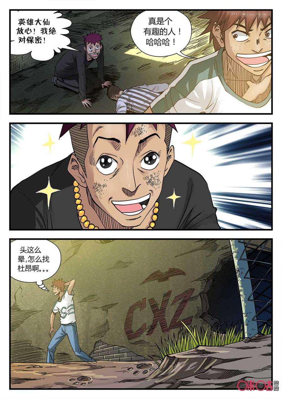 20.jpg