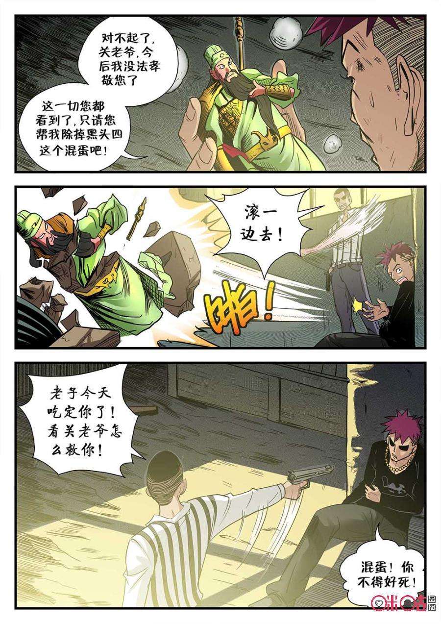 15.jpg