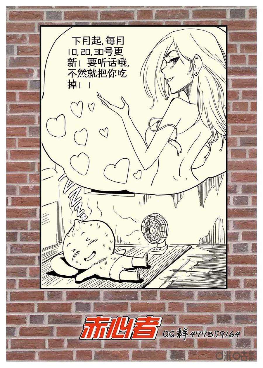23.jpg