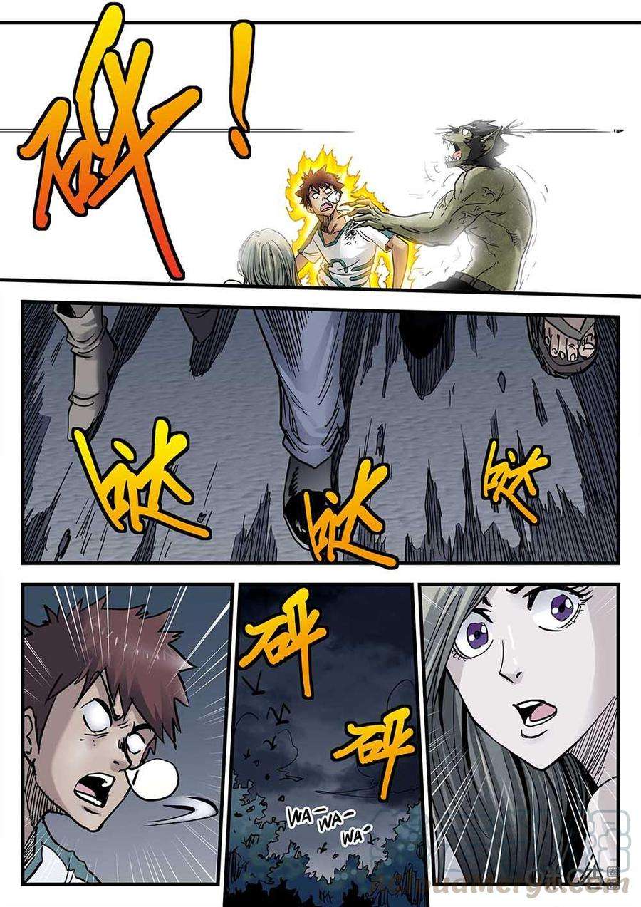 9.jpg