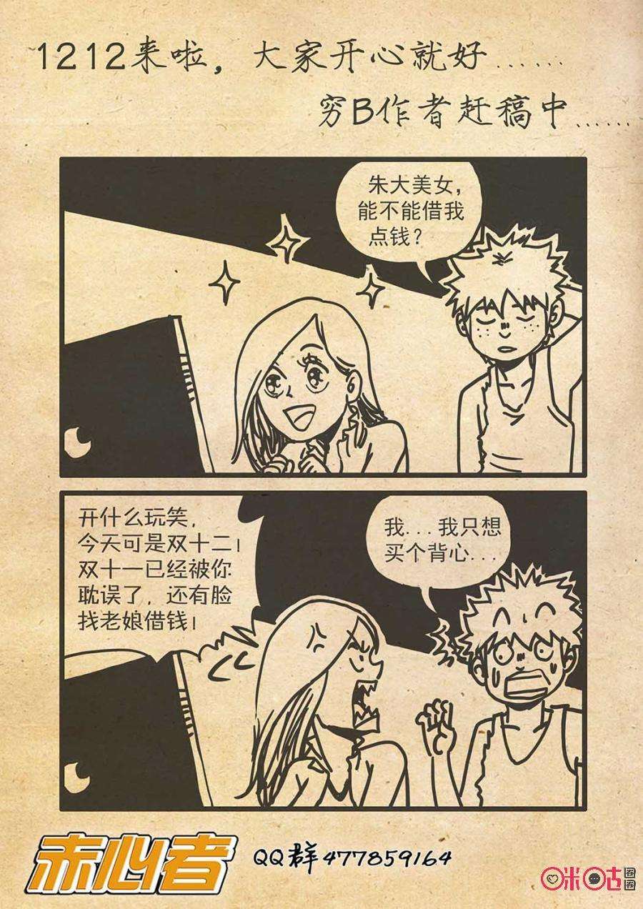 18.jpg