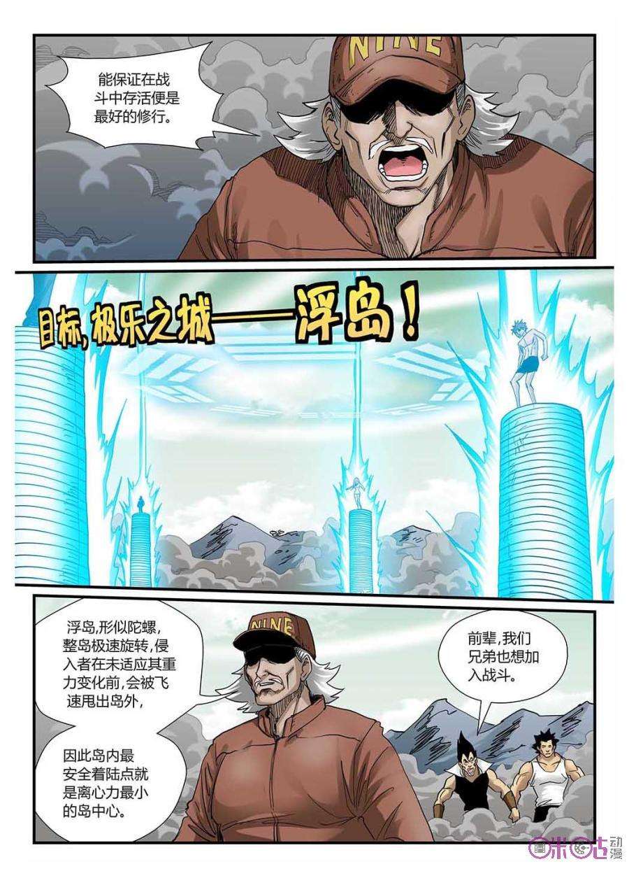 6.jpg