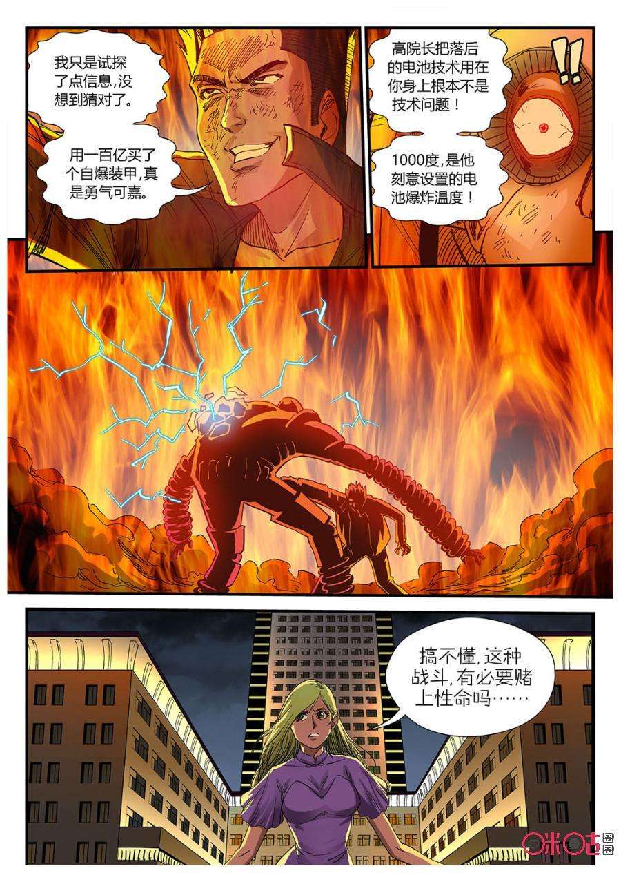 14.jpg